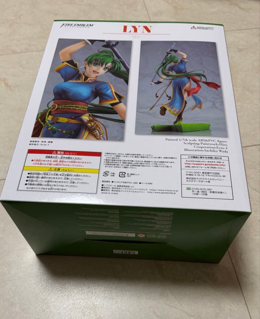 【開封・美品】ファイアーエムブレム 烈火の剣 リンディス 1/7 フィギュア