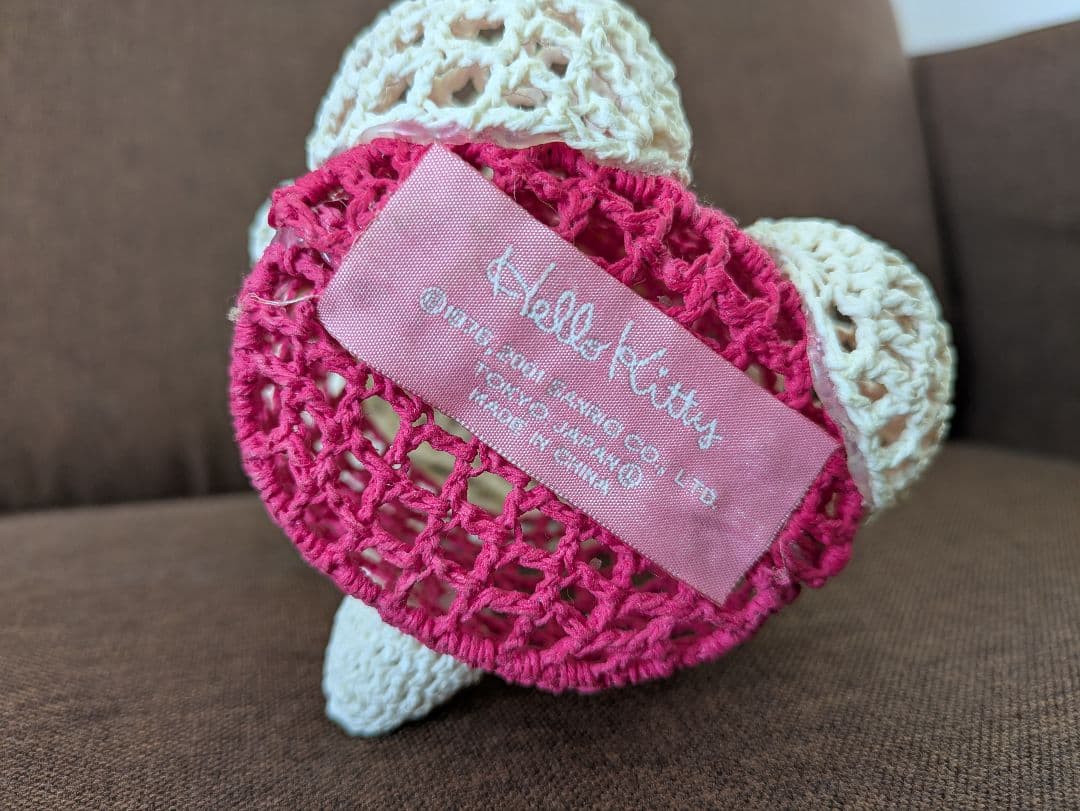 キティちゃん　ハローキティ かぎ針編み　小物入れ　インテリア　激レア　レトロ