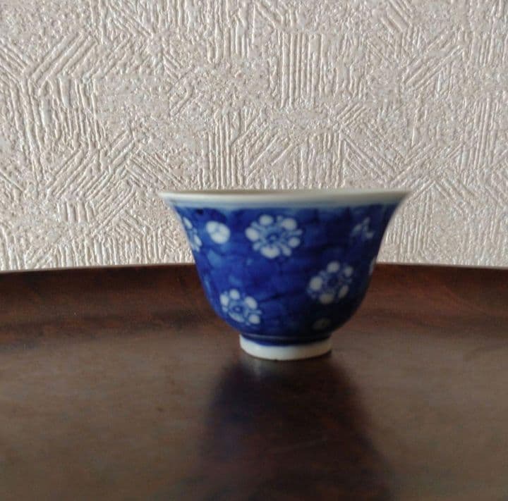 《新春セール！》中国古玩新渡青花氷裂瑠璃梅文盃古伊万里蕎麦猪口