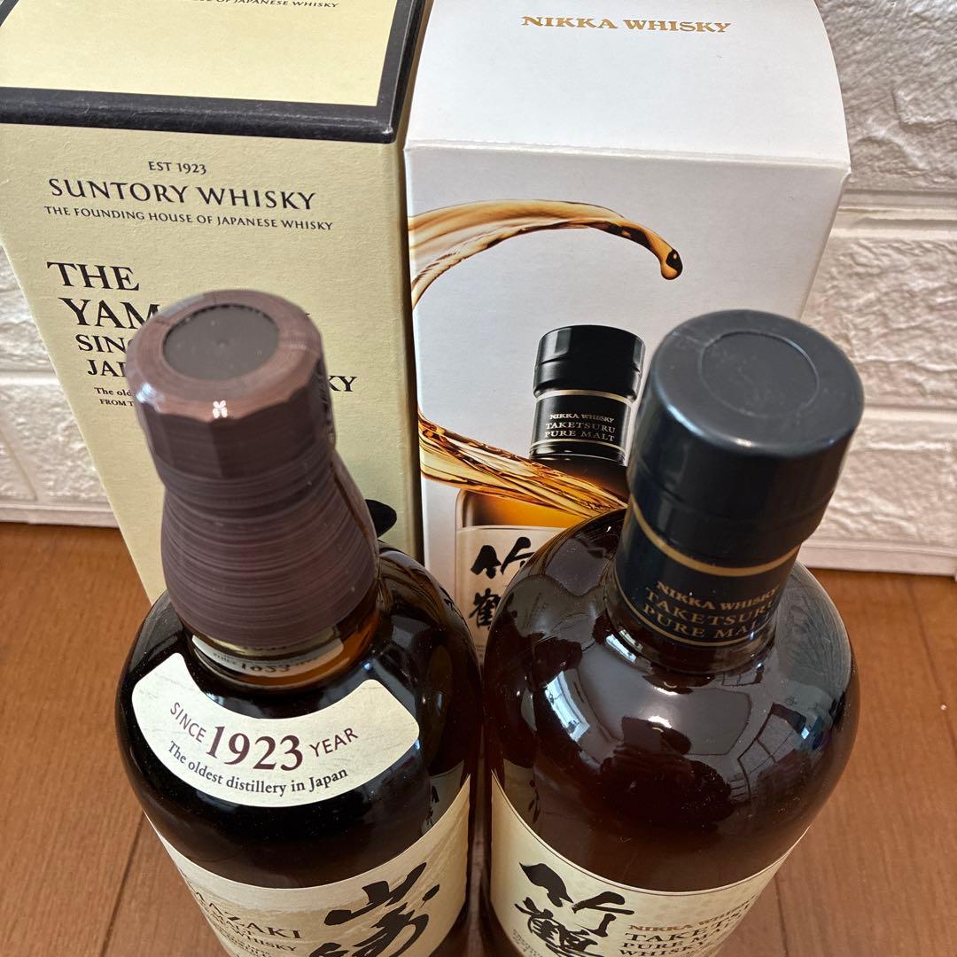 山崎 シングルモルト & 竹鶴 ピュアモルト セット