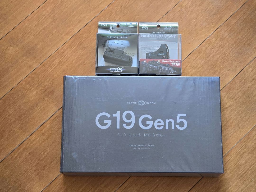 東京マルイ　グロック19 Gen5 mos マイクロプロサイト&ライトセット