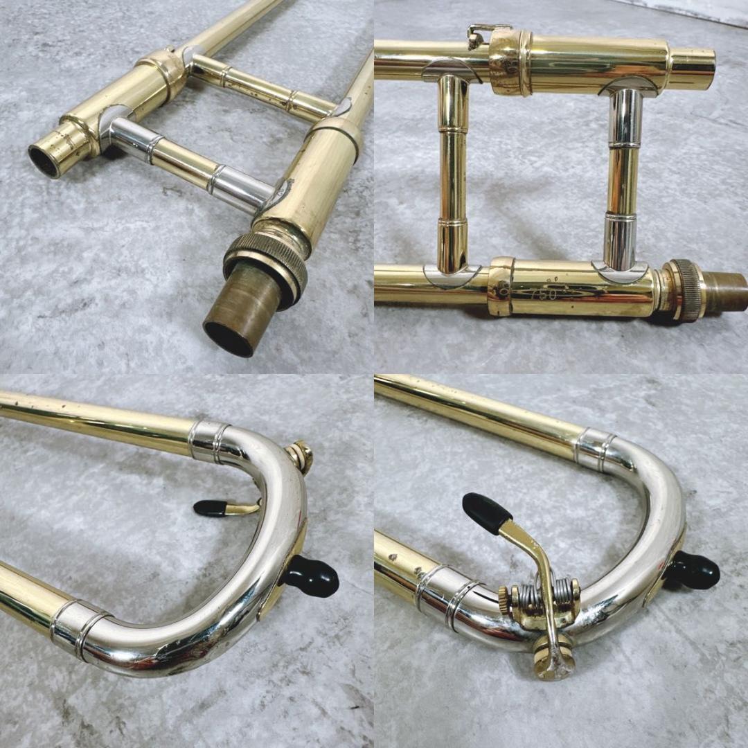 希少 KANSTUL カンスタル 750 トロンボーン 細菅 ビンテージ