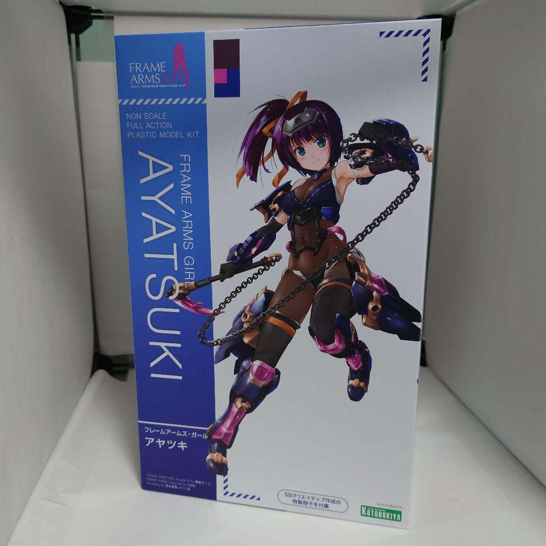 フレームアームズ・ガール＆メガミデバイスセット