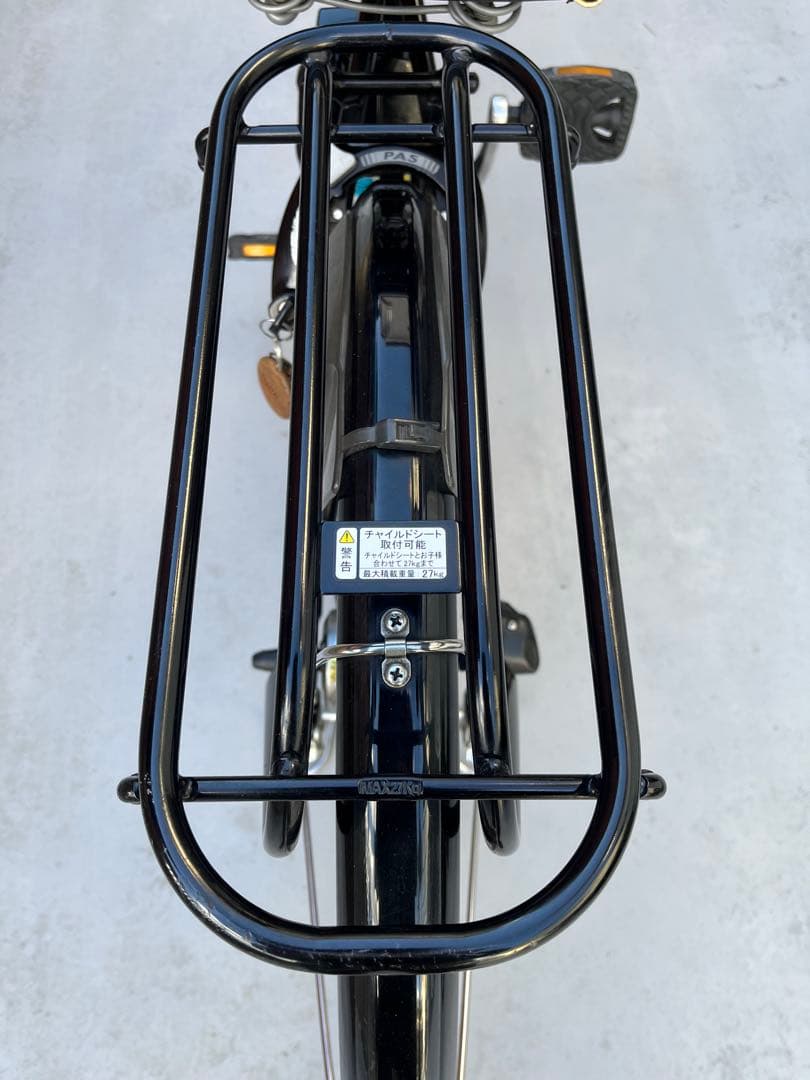 YAMAHA電動アシスト自転車 (26インチ) ブラック 前カゴ付き