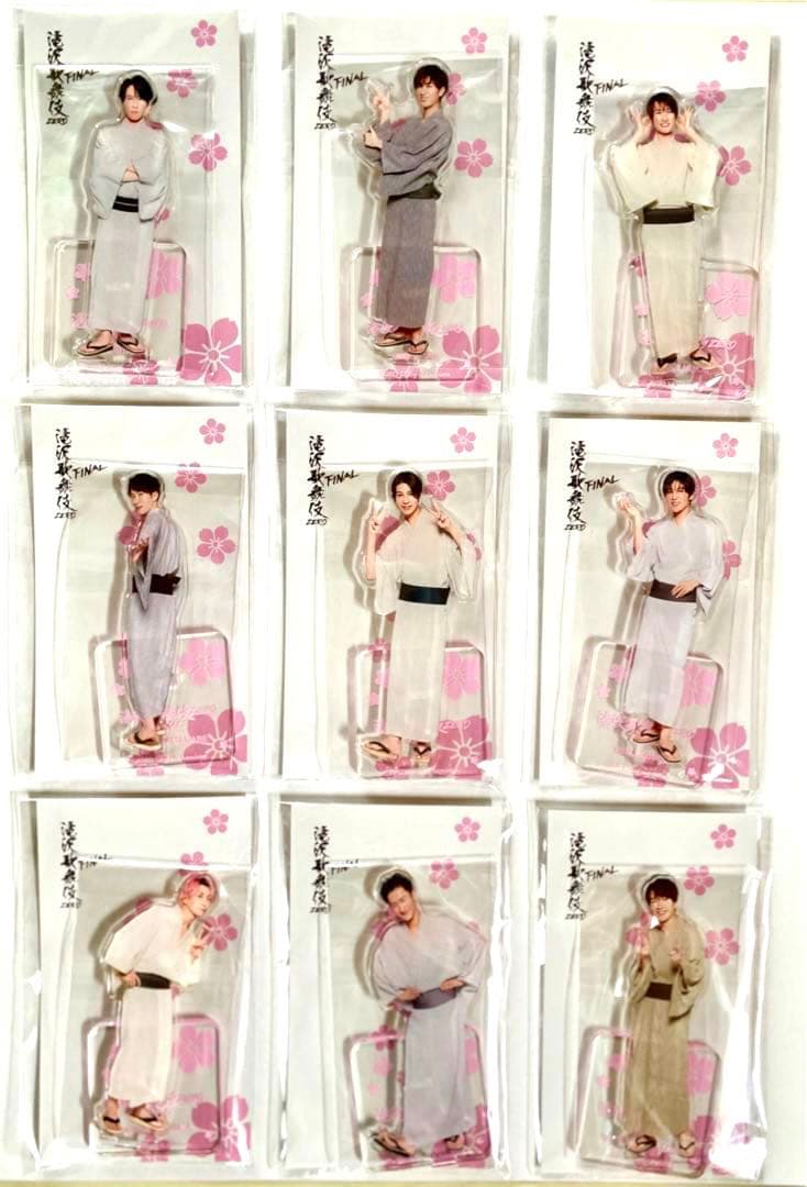  Man スノーマン　アクスタ　新品未開封　匿名配送