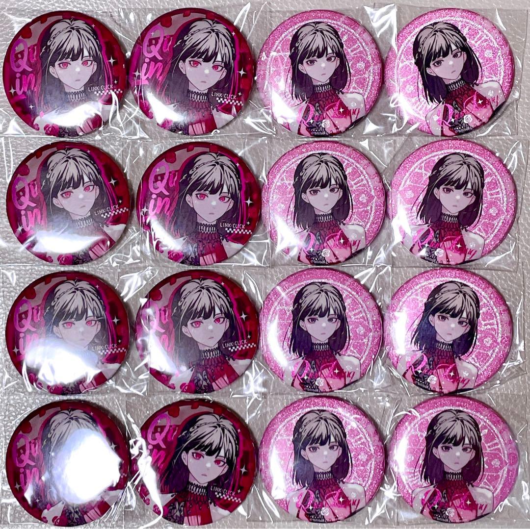 時光代理人　リン　缶バッジ