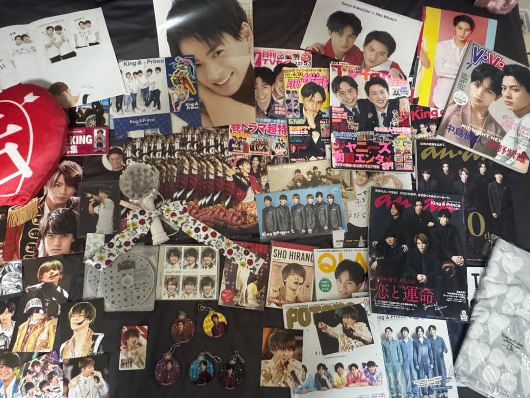 平野紫耀 King & Prince 雑誌 本 ポスター ペンライト クッション