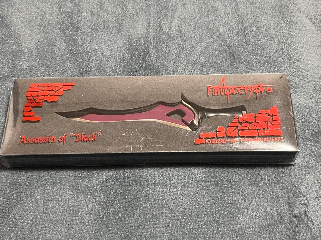 Fate/Apocrypha 黒のアサシン ペーパーナイフ ジャック フェイト