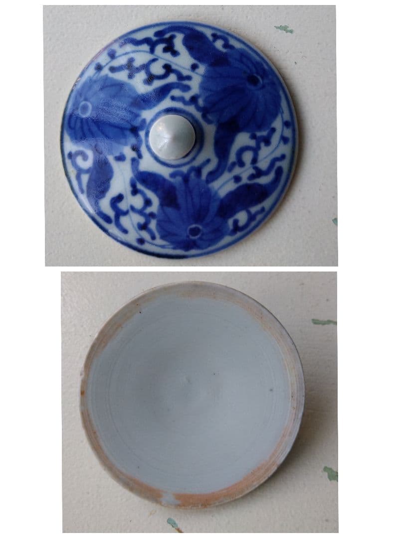 染付   水差し   急須