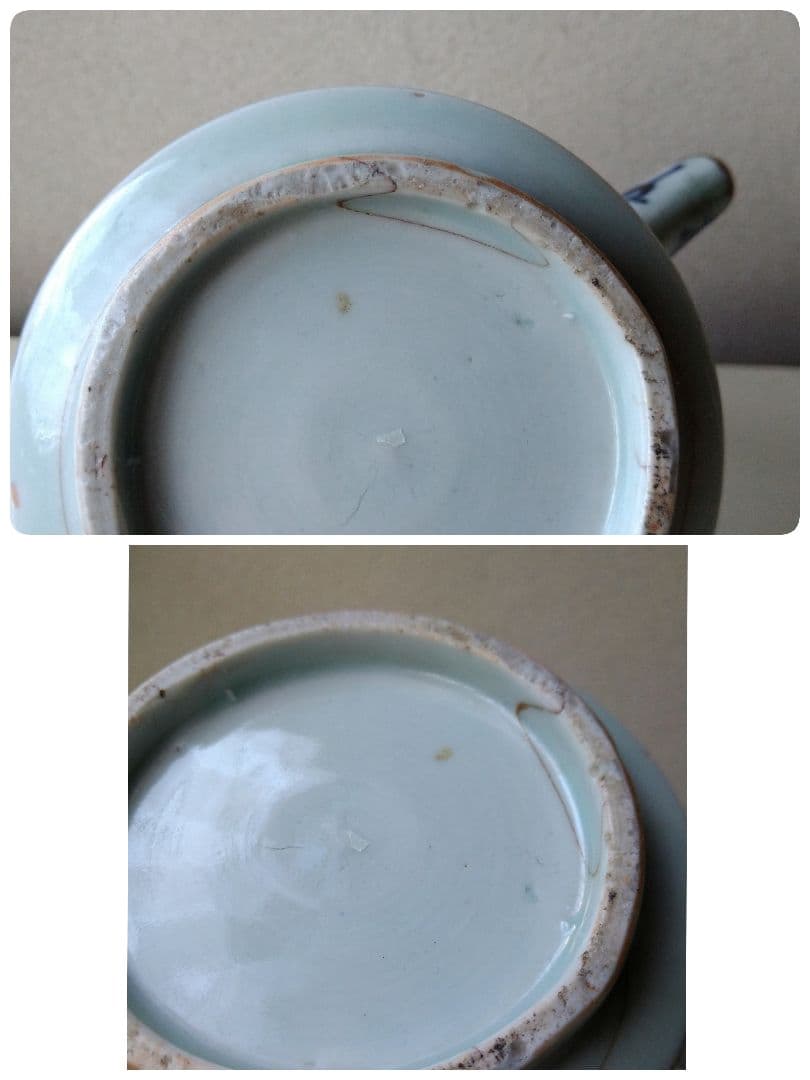 染付   水差し   急須