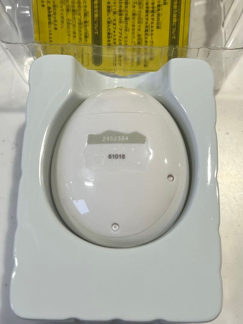 たまごっちみーつ マジカルみーつ ホワイト