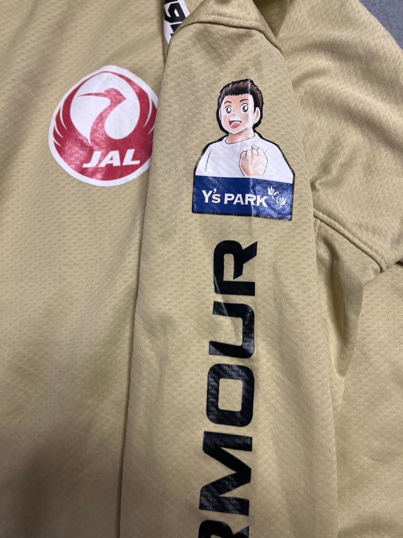 青森山田ハーフジップ