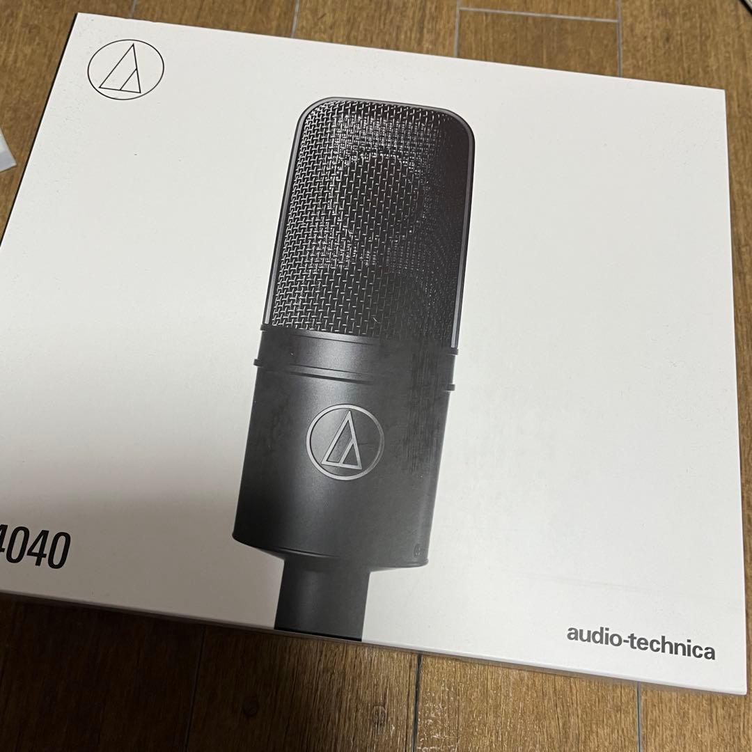 未開封オーディオテクニカ AT4040コンデンサー・サイドアドレスマイクロホン