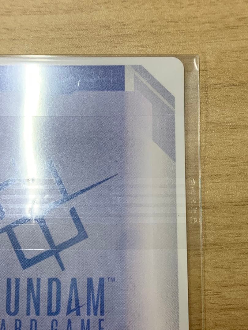 ガンダム カード　フリーダムガンダム　未開封　ニュータイプチャレンジ　優勝