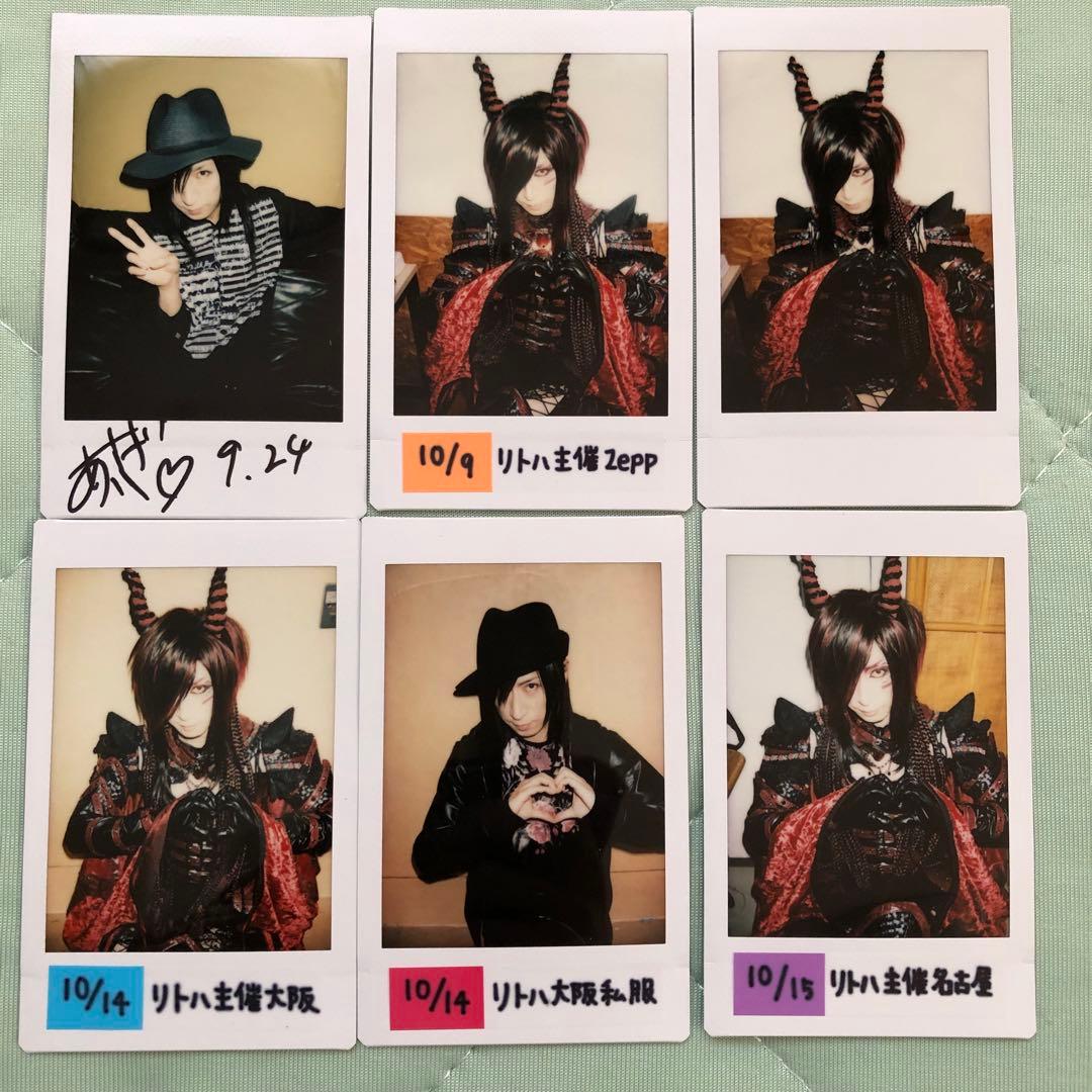 D　ASAGI 浅葱　チェキ　愚かしい竜の夢 ①　ミニアルバム CD グッズ