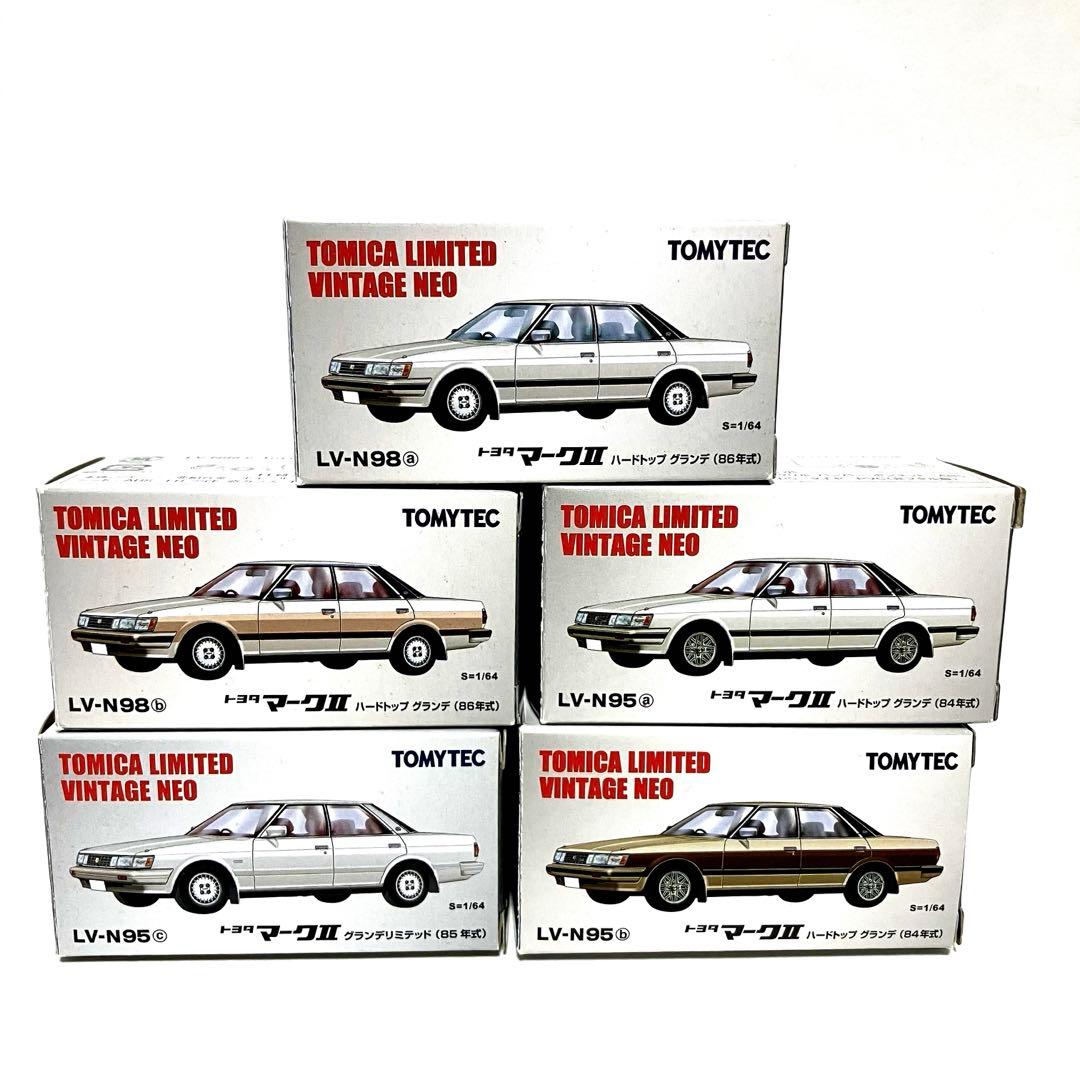トミカリミテッド トヨタ マークⅡセット