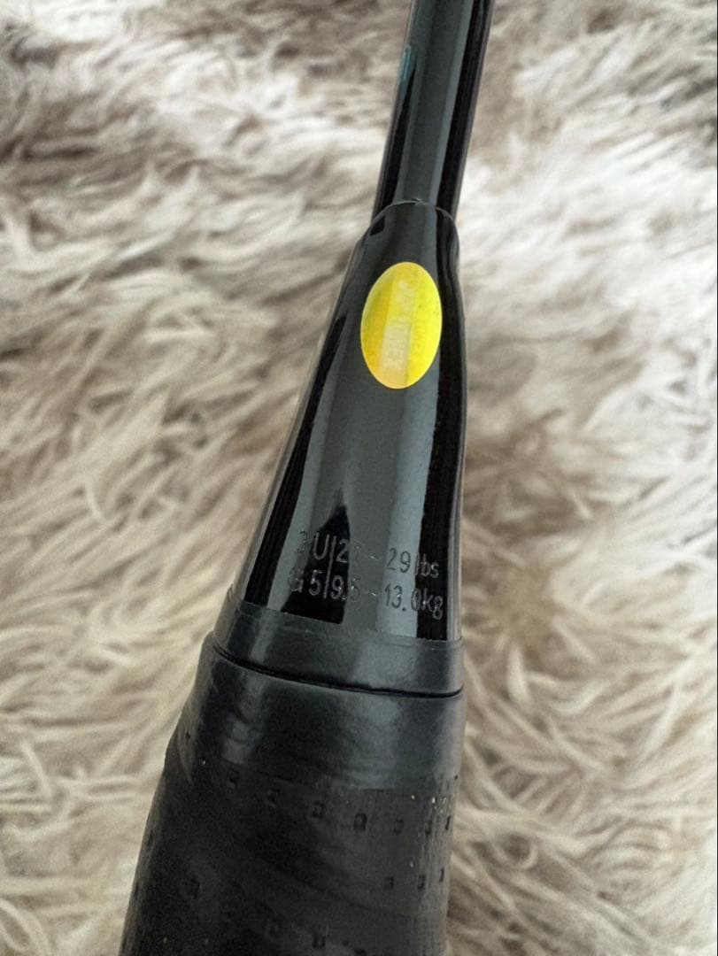 YONEX アスロトクス88Sツアー 3U5