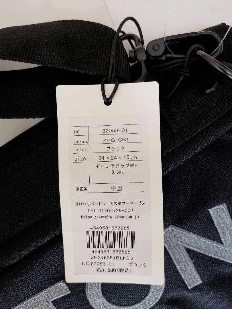 ゼロハリバートン　クラブケース　ZHG-CB1 ブラック