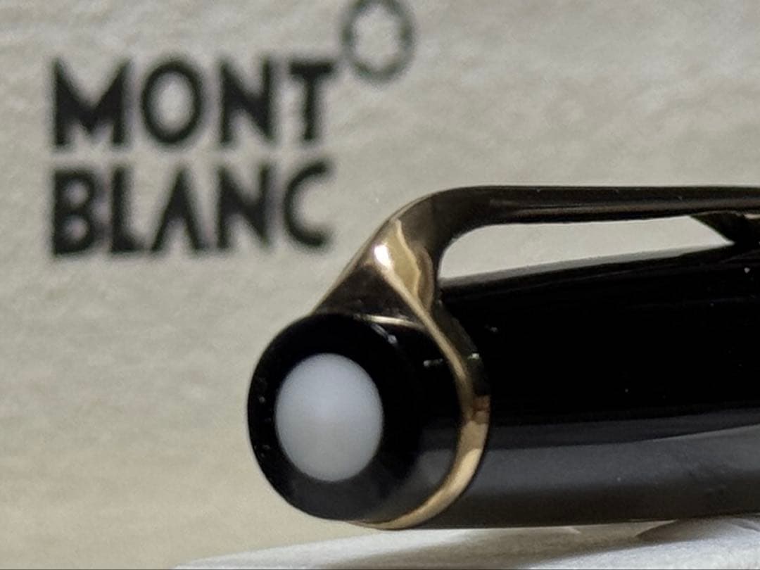 【激レア美品】モンブラン万年筆 No12 中東向モデル 1960s