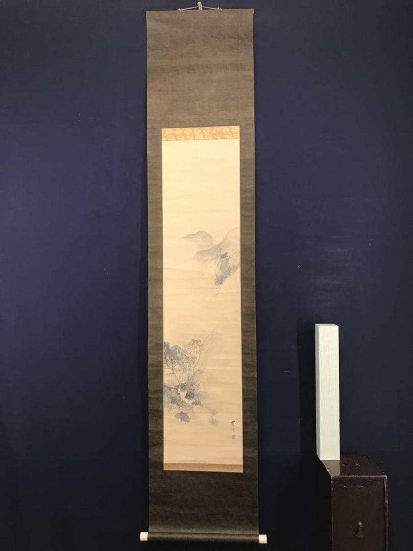 【真作】岡本豊彦/高雄山山村図/山水図/掛軸/名家伝来/AC-566