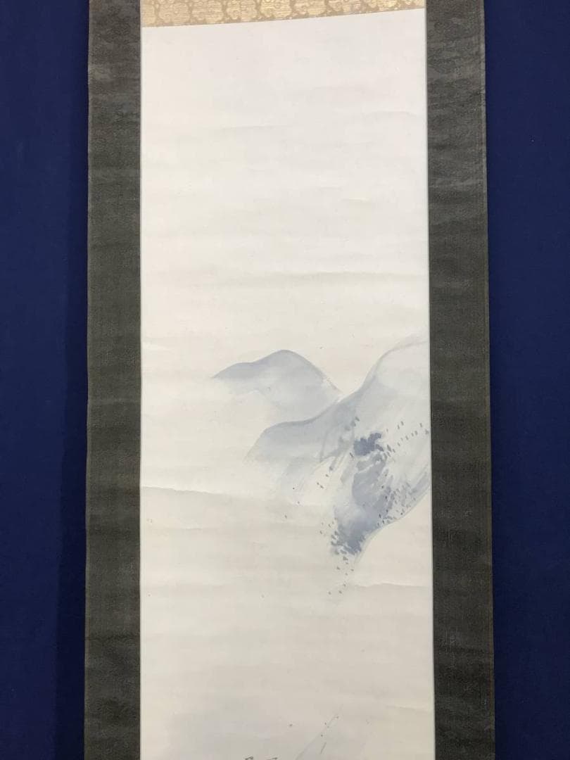 【真作】岡本豊彦/高雄山山村図/山水図/掛軸/名家伝来/AC-566