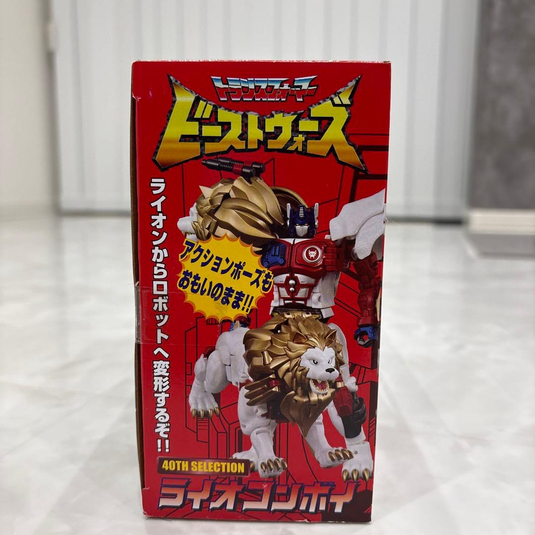 トランスフォーマー ライオコンボイ 40thver 新品未開封