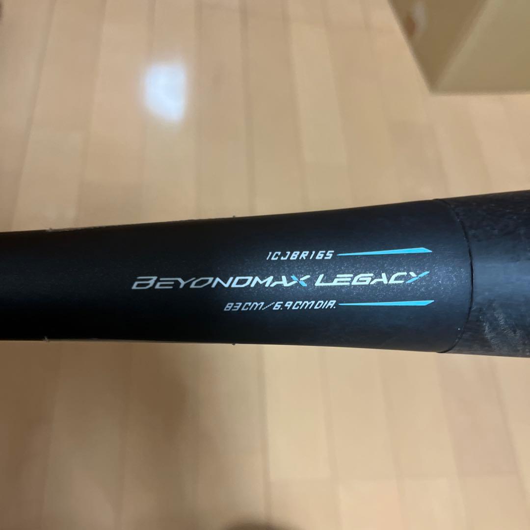 MIZUO　BEYOND MAX LEGACY 83cm バット