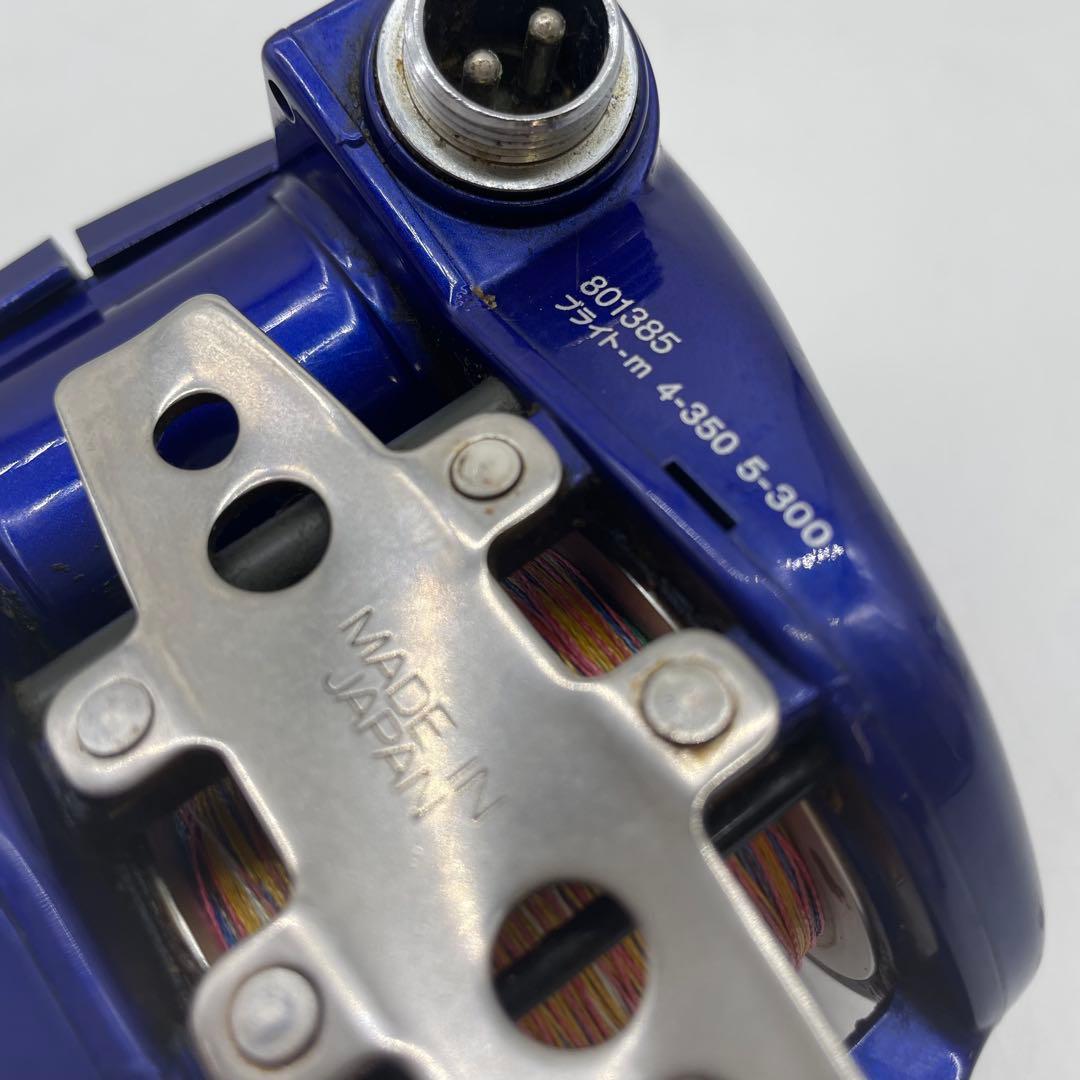 DAIWA ハイパータナコン400FBe