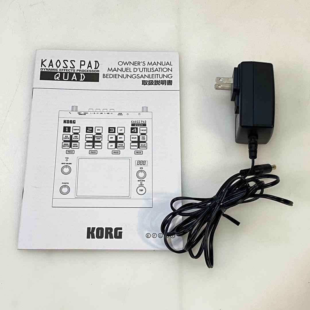◎KORG コルグ KAOSS PAD QUAD エフェクター 元箱付