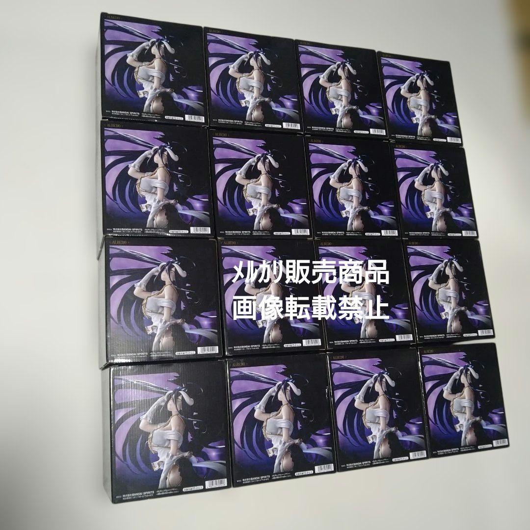 オーバーロード アルベド フィギュア BANPRESTO EVOLVE