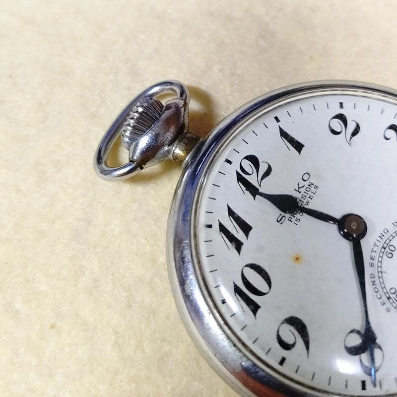 国鉄 懐中時計(SEIKO PRECISON/15石/昭和36年)＋改札ハサミ