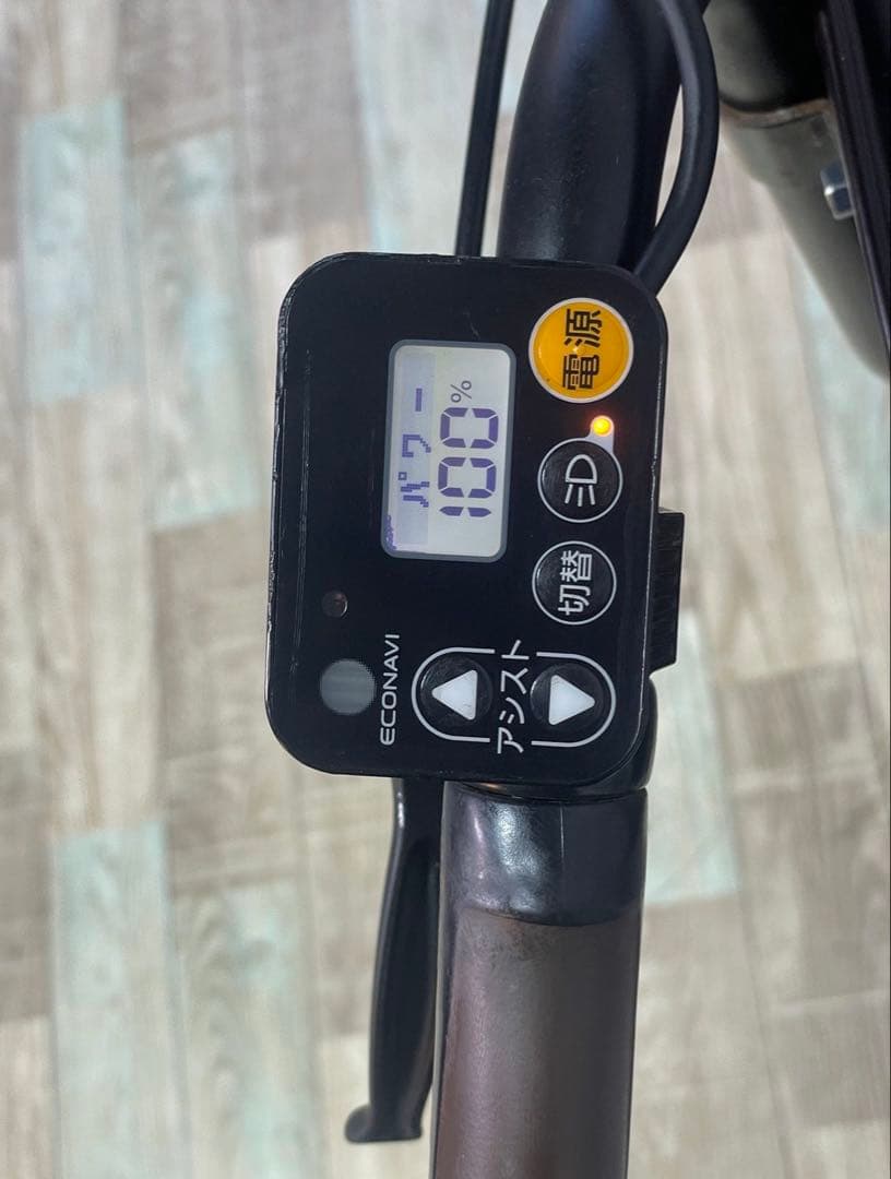 2987パナソニック12アンペア　3人乗り対応子供乗せ　電動アシスト自転車