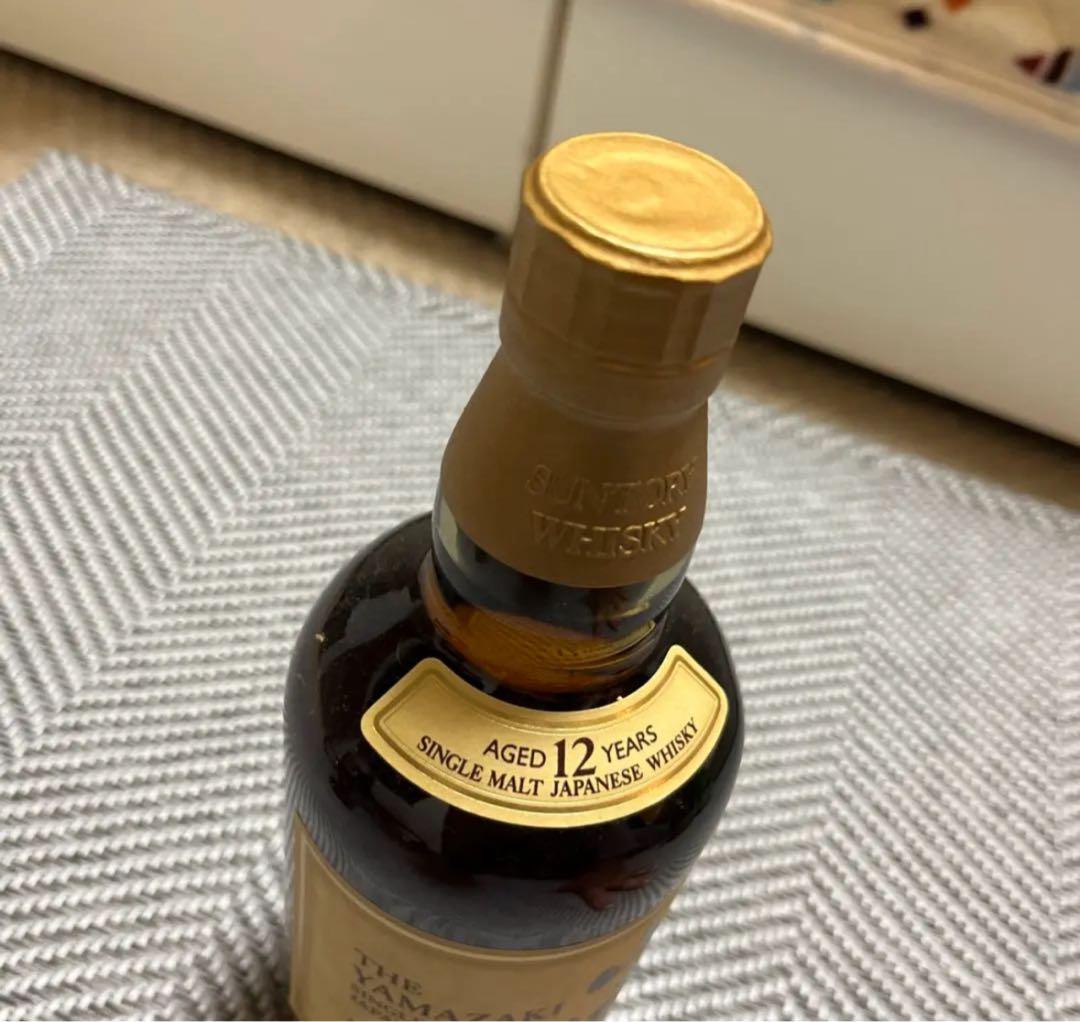 山崎 12年 700ml２本　　値下げ可能