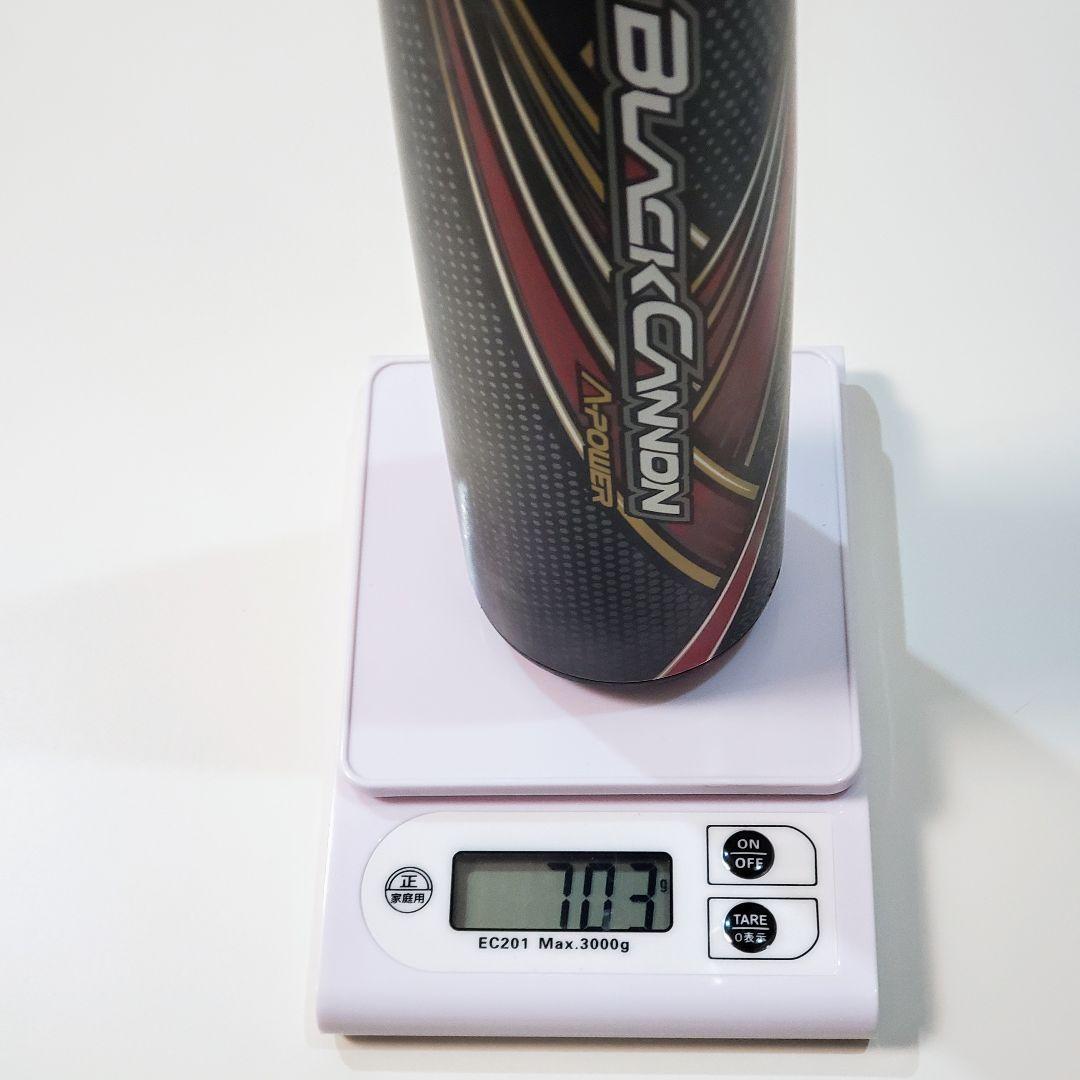 ブラックキャノン　Aパワー　84cm ケース付き