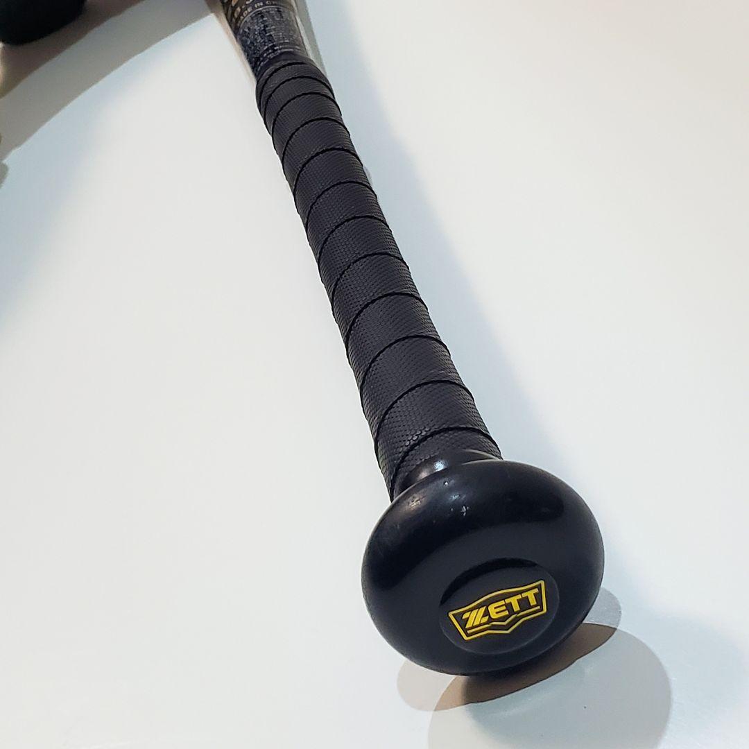 ブラックキャノン　Aパワー　84cm ケース付き