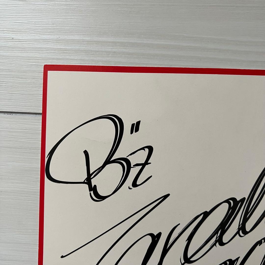 B'z 直筆サイン入り色紙