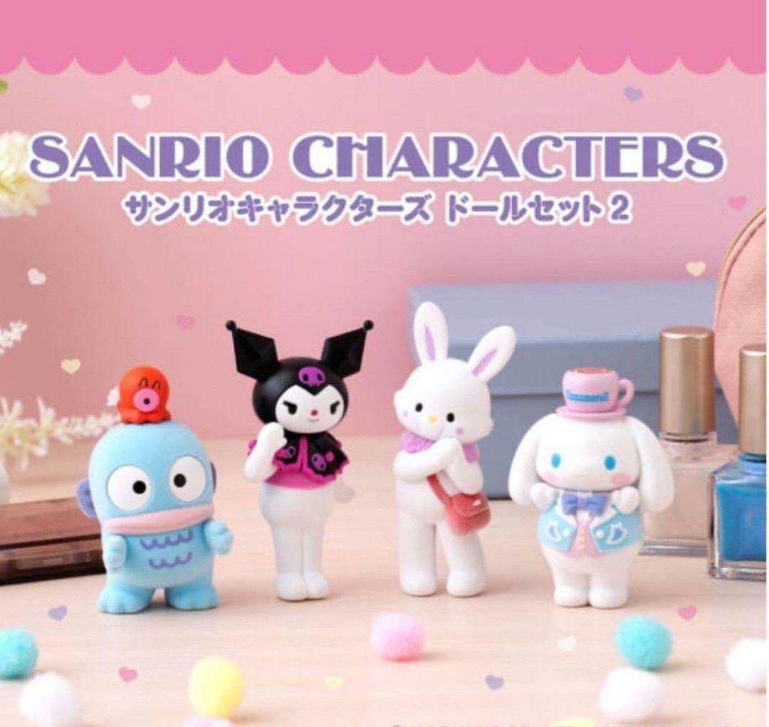 サンリオキャラクターズ　ドールセット 2　/　クロミ　ハンギョドン シナモン　他