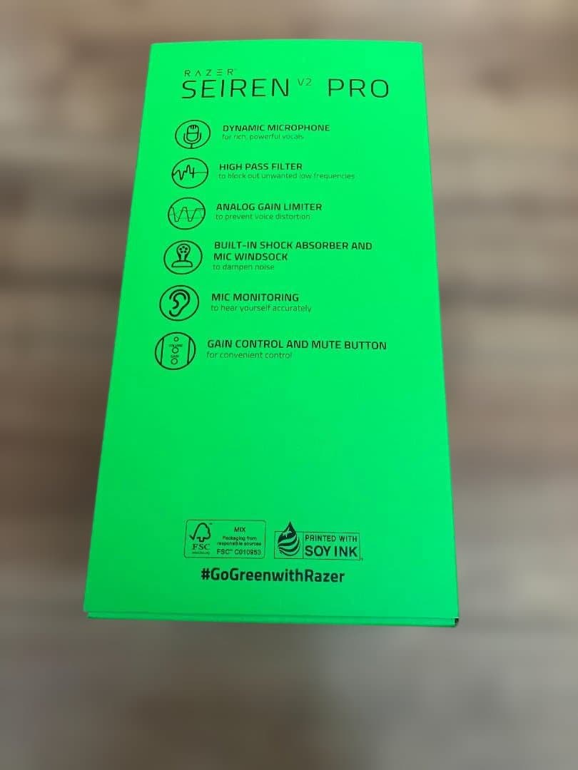 Razer Seiren V2 Pro ダイナミックUSBマイク 新品未開封