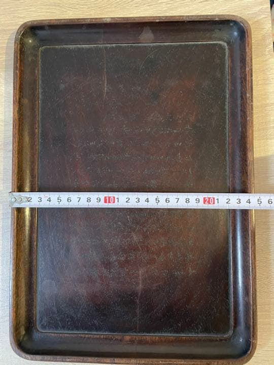 中国古玩  唐物 清時代紫檀細密彫 漢詩図茶盆