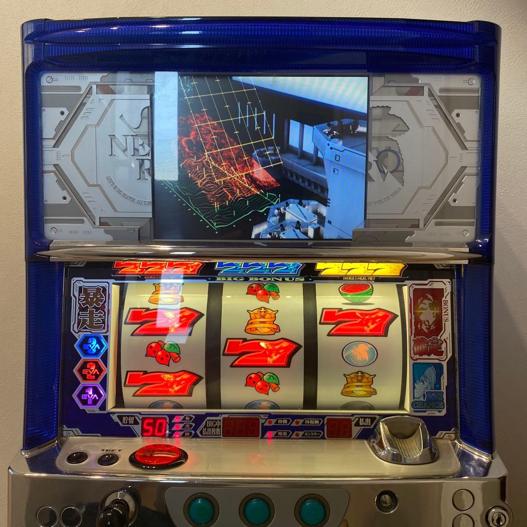 スロット実機　エヴァンゲリオン まごころを、君に　たのメル便