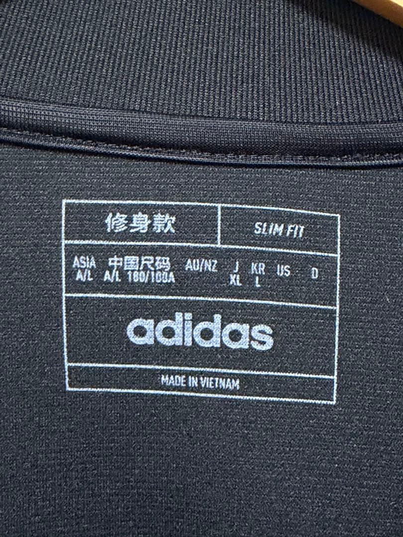 23/24 アーセナル アップ着 正規品