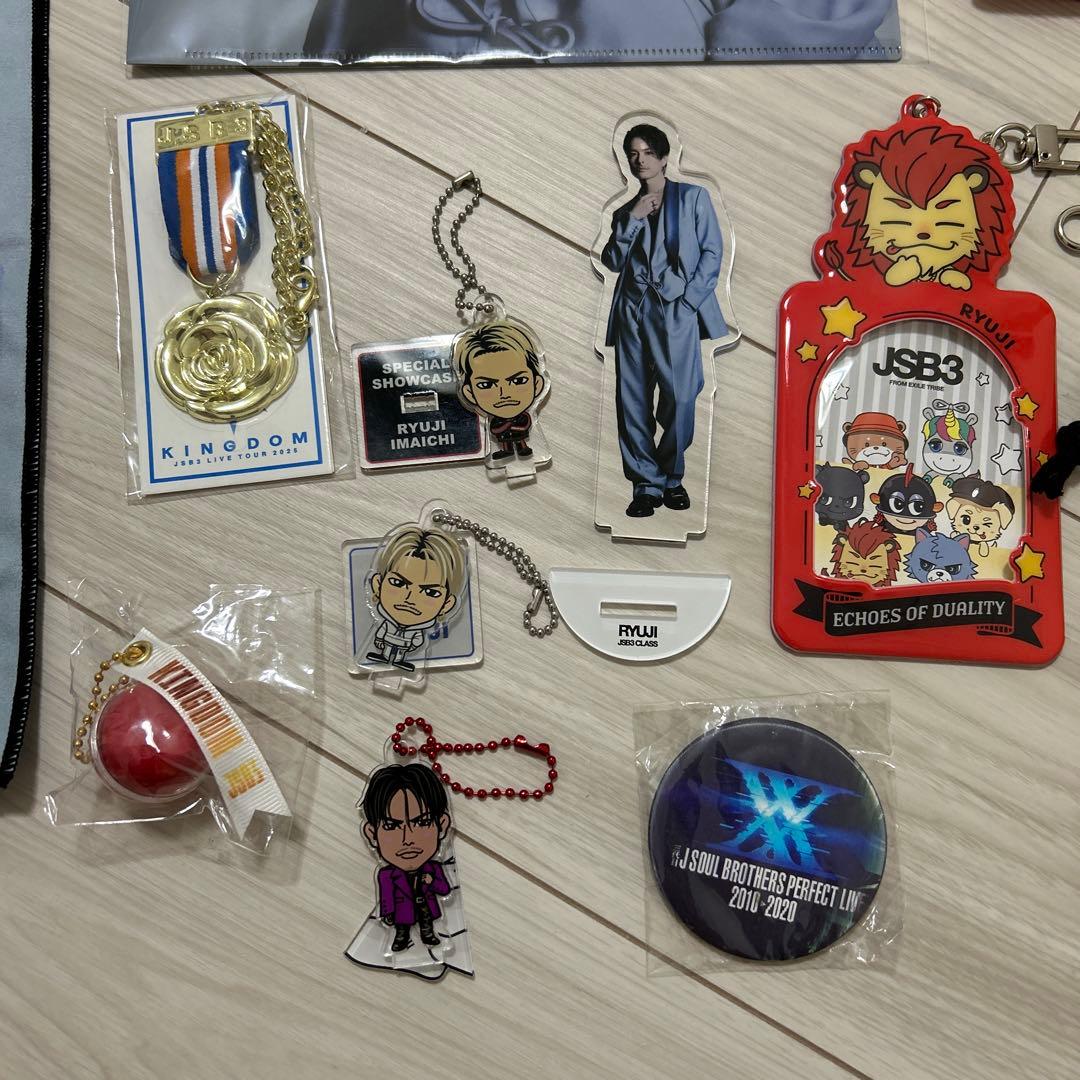 RYUJI グッズセット売り