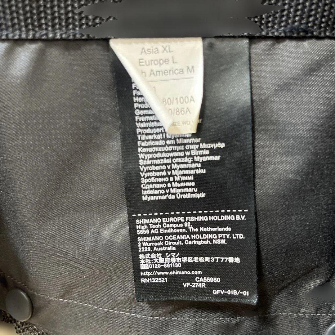 w*u様 シマノ　VF-274R XEFO・アクトゲームベスト タングステン X