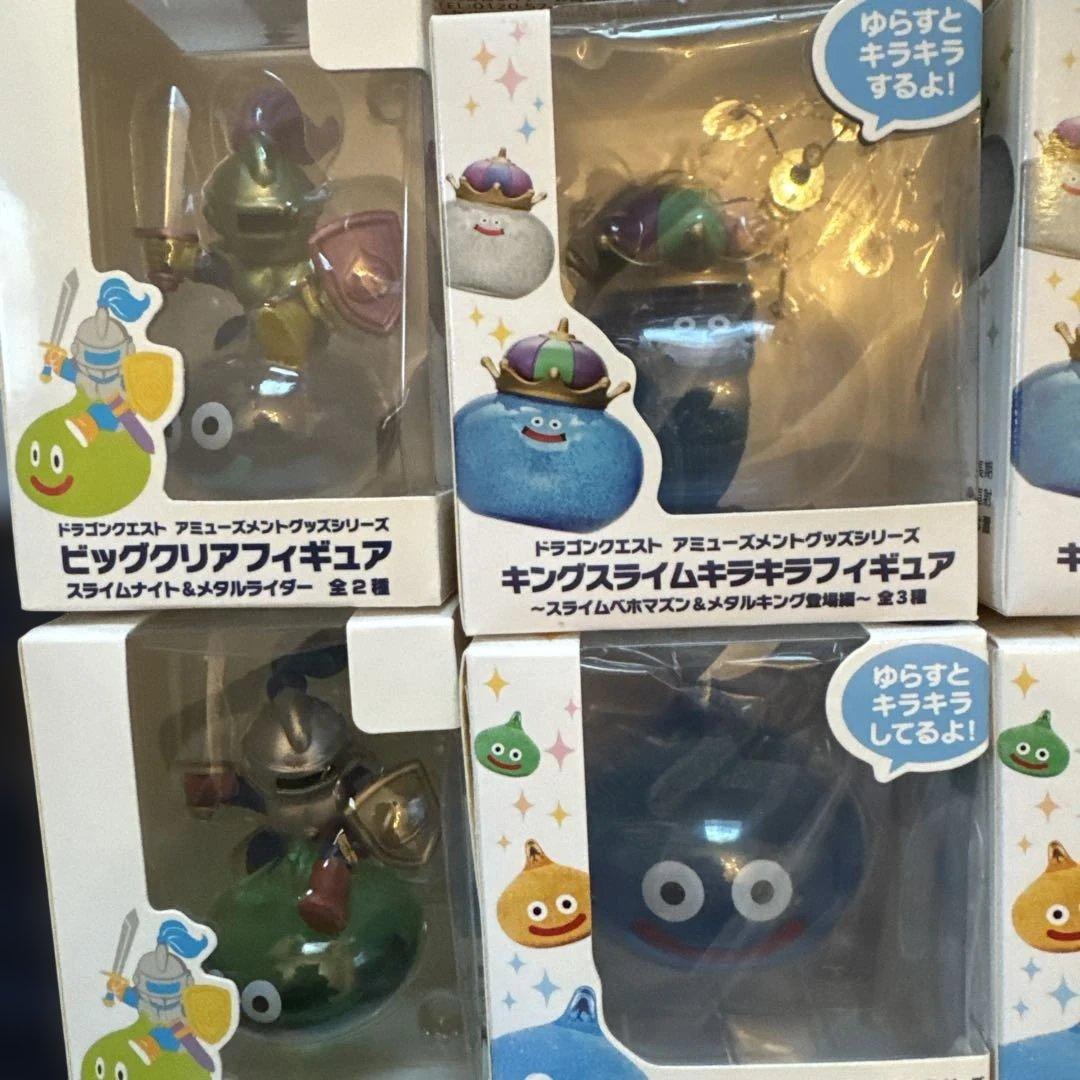 ドラゴンクエスト　ビッグクリアフィギュア　各種　15個セット