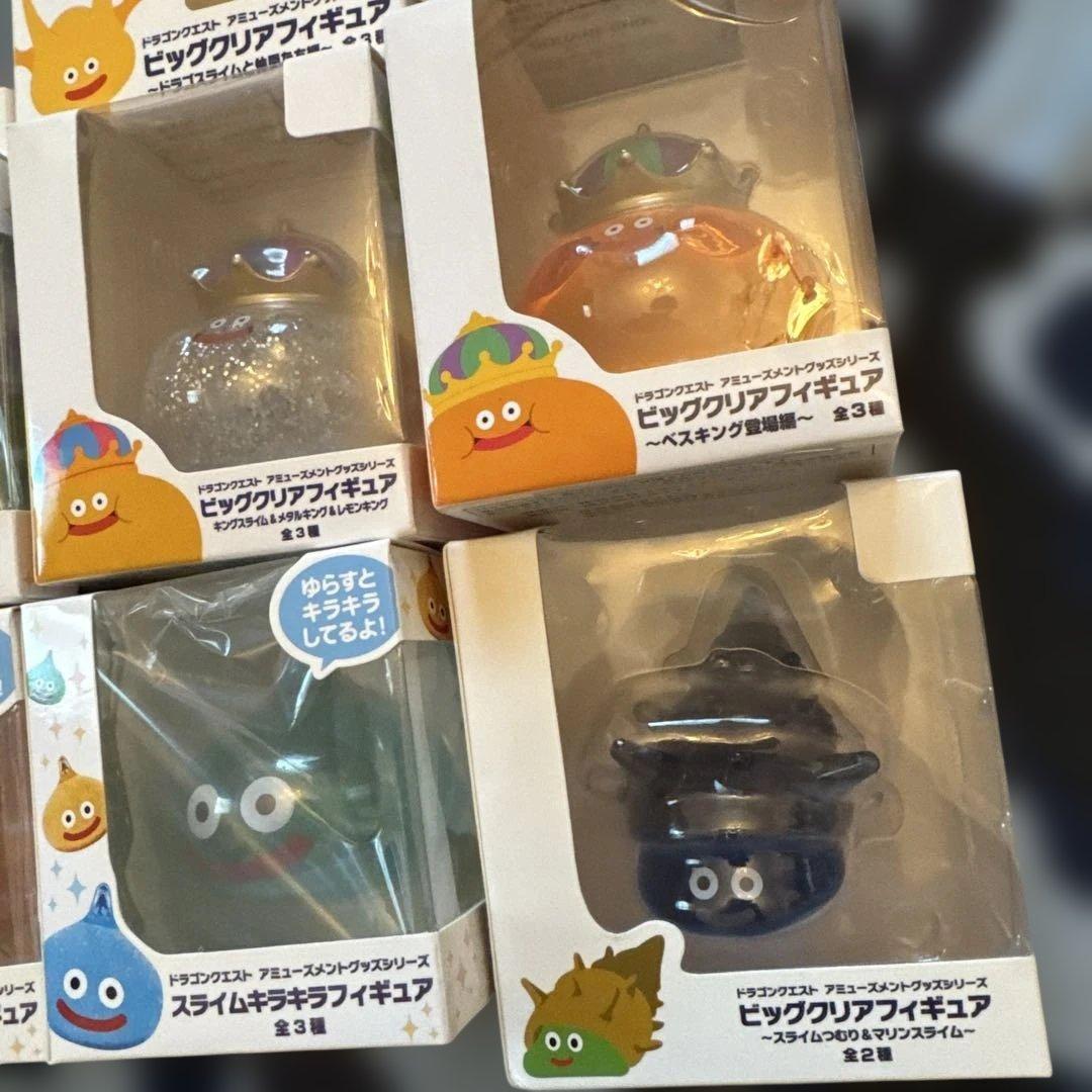 ドラゴンクエスト　ビッグクリアフィギュア　各種　15個セット
