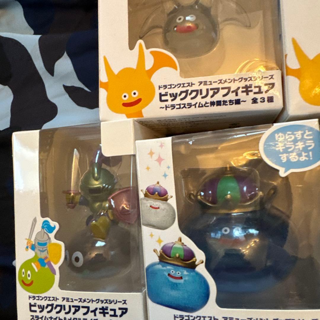 ドラゴンクエスト　ビッグクリアフィギュア　各種　15個セット