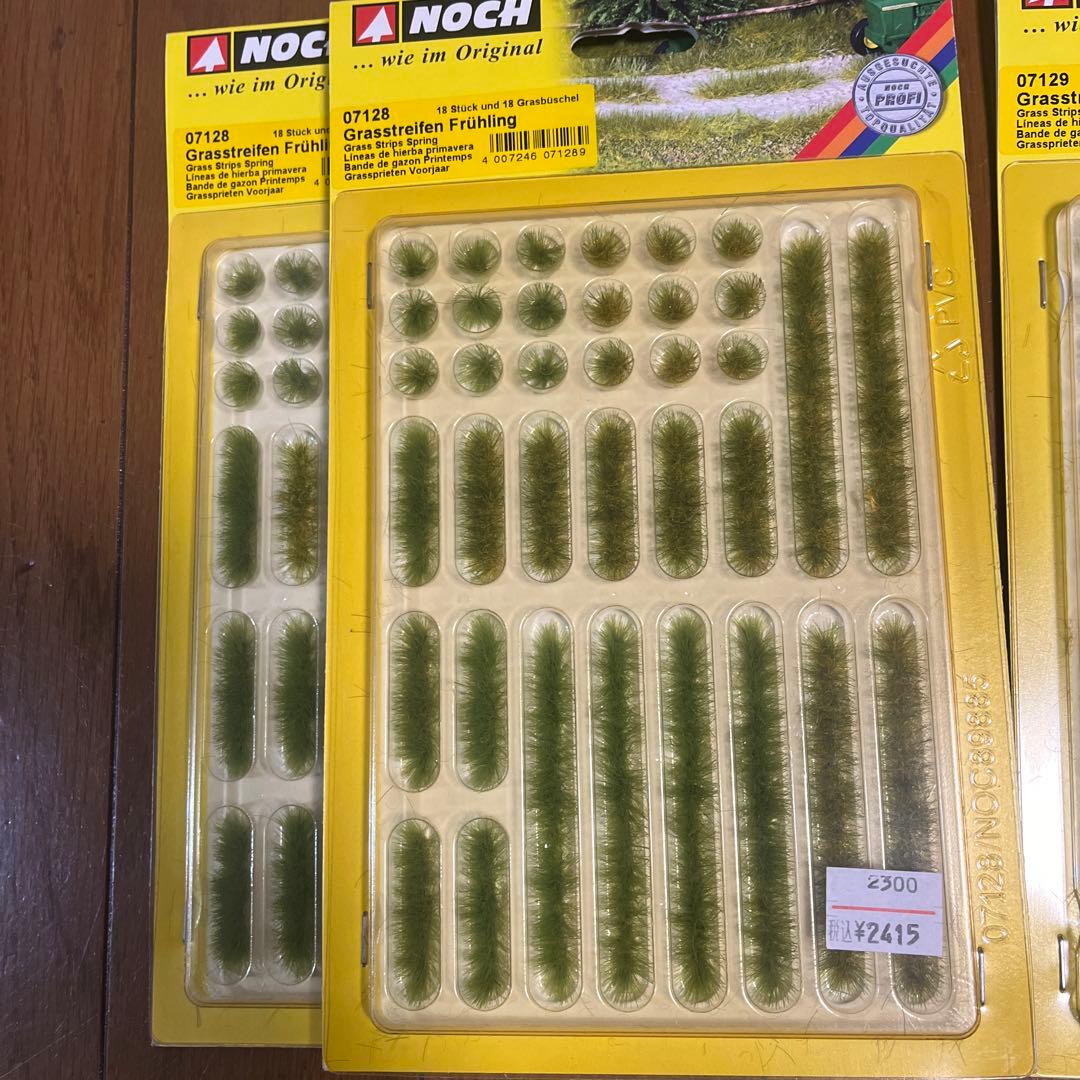 値下げ　NOCH 模型材料セット　ジオラマに