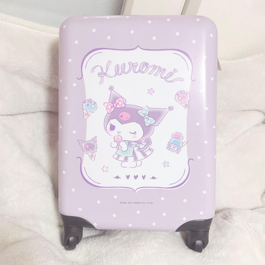 サンリオ クロミ 当りくじ キャリーケース キャリーバッグ 紫