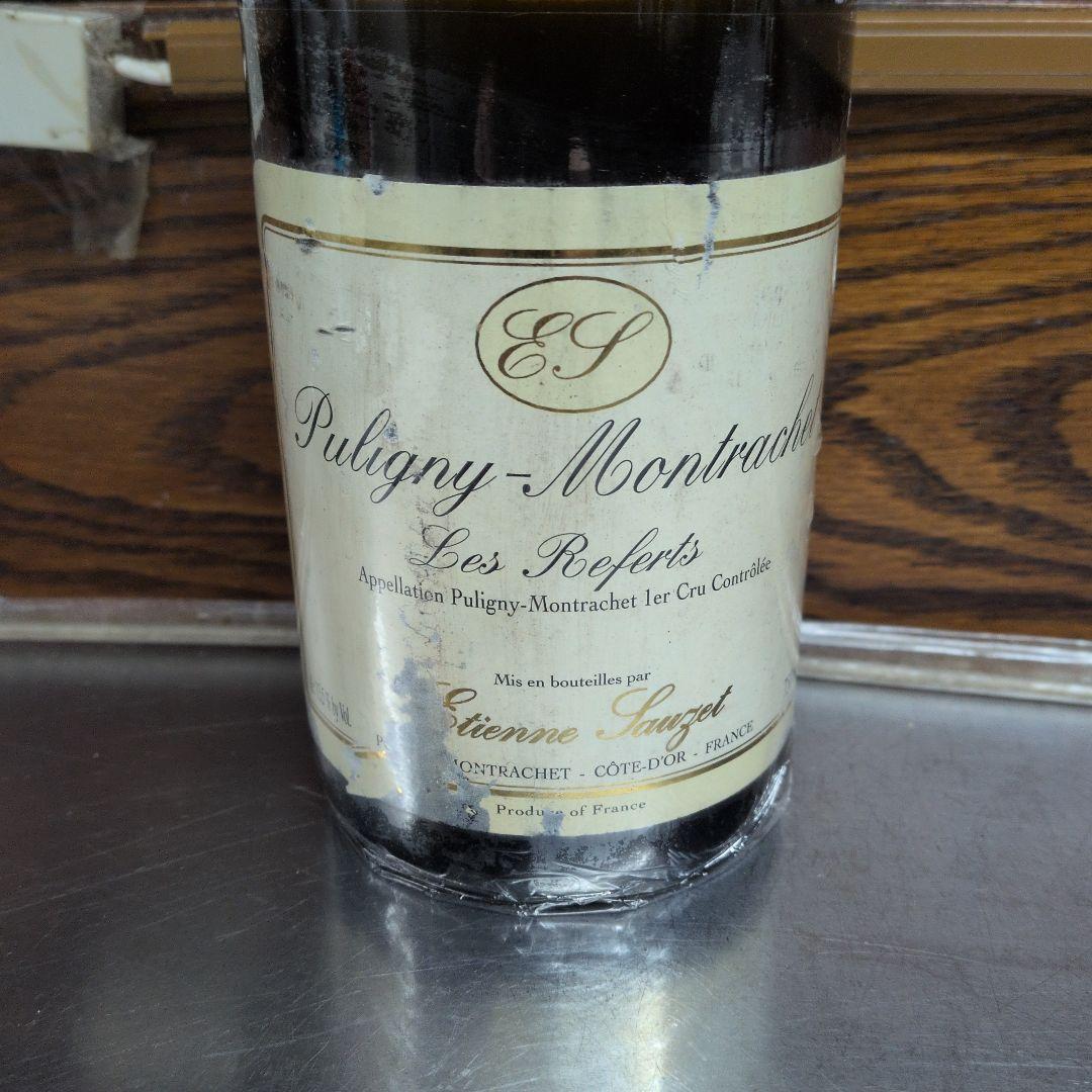 ワイン Etienne Sauzet Puligny-Montrachet 1999