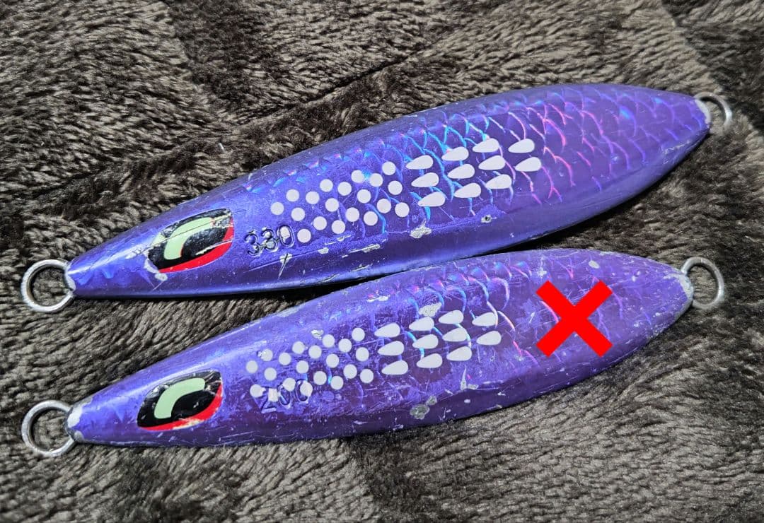 JP メタルジグ 7個セット 値下げ